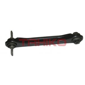 Rear upper arm MR130480