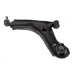 Front lower arm96391850,96415063