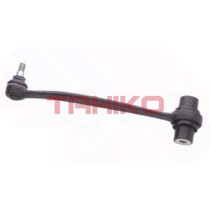 Rear axle arm 220 350 04 53<bR>220 350 01 53