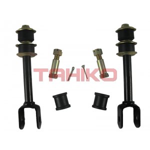 Rear stabilizer link 48802-60090