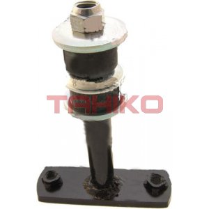 Front stabilizer link MR267643
