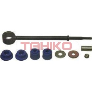Stabilizer link K8663