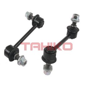 Rear stabilizer link 48830-0C010